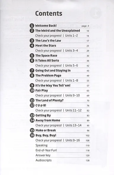 Laser 3ed B1 WB W/Key +D Pk (+ CD) - фото 2