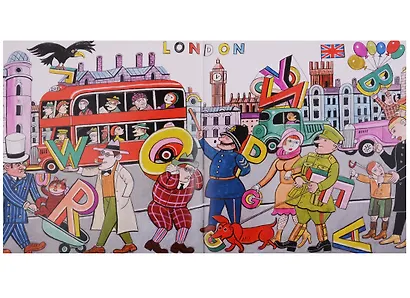 Поучительный алфавит - фото 2