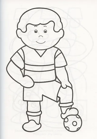 Суперраскраска для мальчиков + игры и веселые задания - фото 5