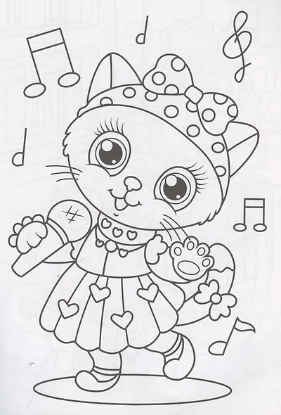 РАСКРАСКА С БРАСЛЕТИКАМИ. МОДНЫЕ ЗВЕРЯТА - фото 2