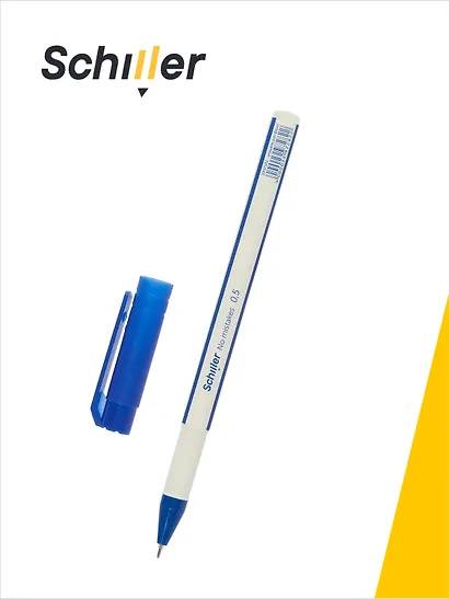 Ручки гелевые пиши-стирай синие 12 штук "No mistakes" 0,5 мм, Schiller - фото 2