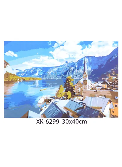 Холст с красками по номерам "Летний Австрийский Гальштат", 30 х 40 см - фото 3