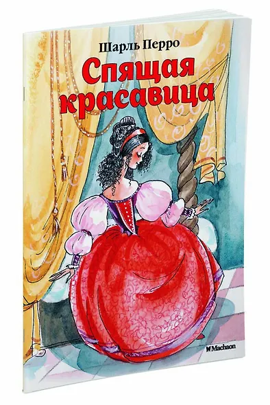 Спящая красавица - фото 3