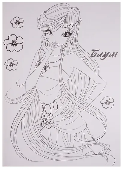 Винкс - фото 2