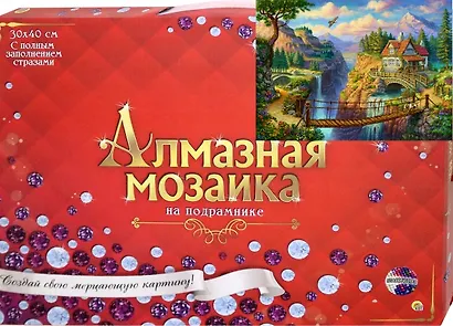 Набор для творчества, Рыжий Кот Алмазная мозаика (класс.) Дом у водопада 30х40см, 34 цвета ST958 - фото 1