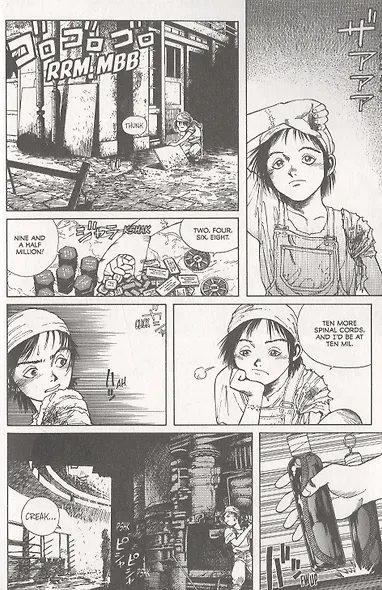 Battle Angel Alita. Vol. 2 - фото 3