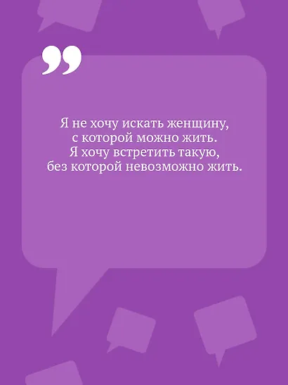 Архитектор пряничного домика - фото 6