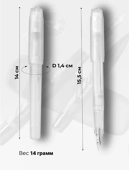 Ручка перьевая "Perkeo All CLear F" 0.7 мм, корпус прозрачный, Kaweco - фото 7