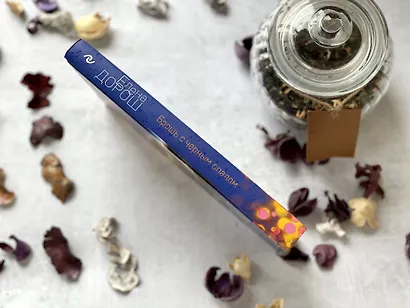 Брошь с черным опалом - фото 6