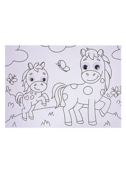 Домашние животные. Раскраска с глазками - фото 4