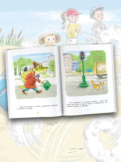 Маленькие сказочки - фото 6