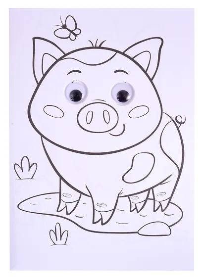 Суперраскраска с глазками. Животные - фото 2