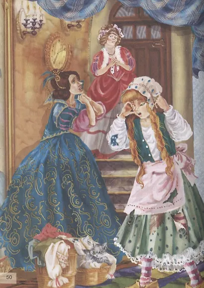 Сказки: Кот в сапогах. Золушка. Для самостоятельного чтения - фото 4