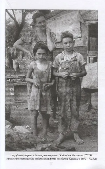 "Неизвестная война" на экране и наяву - фото 5