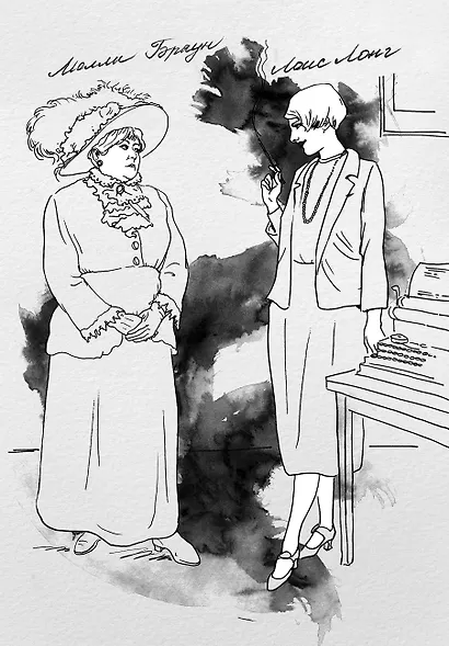 Барбизон. В отеле только девушки - фото 3