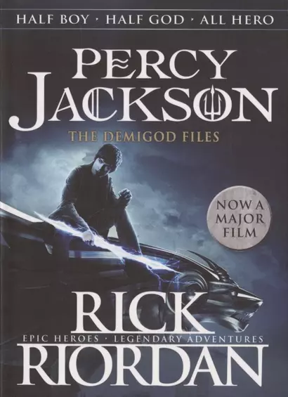 Percy Jackson: The Demigod Files (Film Tie-in), Riordan, Rick - фото 1