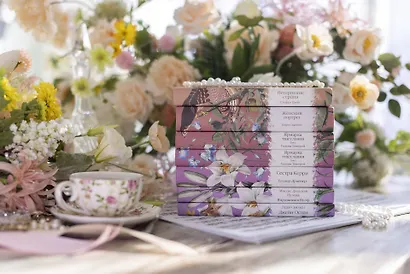 Набор "Гордая Джейн Остен" (из 2-х книг: "Гордость и предубеждение", "Общество Джейн Остен") - фото 5