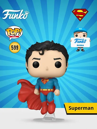 Фигурка FUNKO POP Heroes: DCNC - Superman, FNK86370 - фото 3