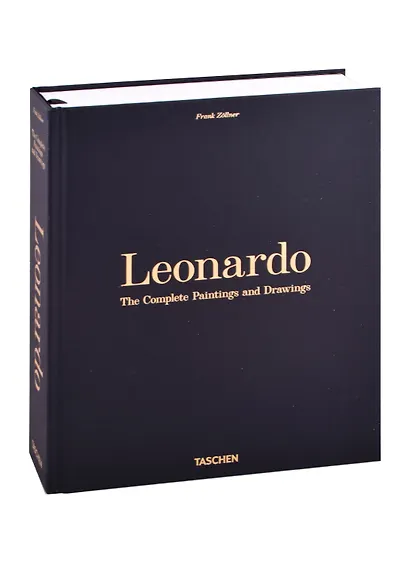Leonardo. The Complete Paintings and Drawings - фото 2