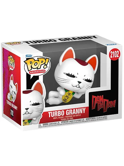 Фигурка Funko POP! Animation DanDaDan Turbo Granny (2102) (Fun90665) - фото 2