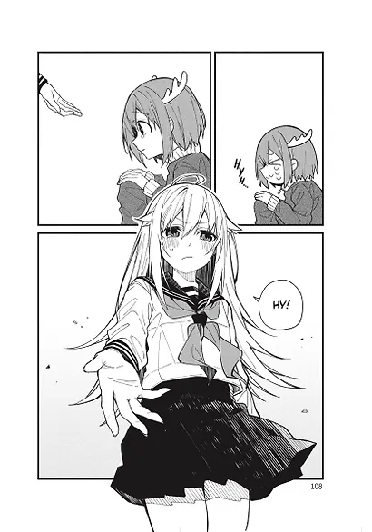 Моя подруга-олениха Ноко-тан. Том 1 (Shikanoko Nokonoko Koshitantan). Манга - фото 5