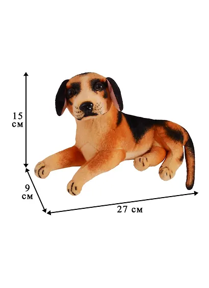 Мягкая игрушка Собака лежащая черные ушки, 26 см - фото 2