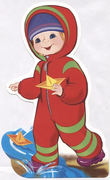 Плакат Мальчик пускает кораблики - фото 1