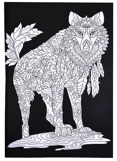 МАКСИ-АНТИСТРЕСС. В ГАРМОНИИ С СОБОЙ - фото 4