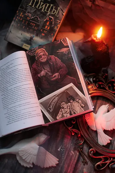 Птицы - фото 10