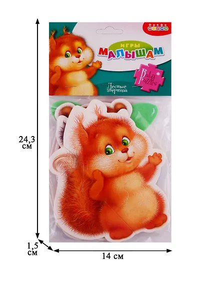 Игровой набор, Мягкие пазлы Лесные зверята 3401 - фото 2