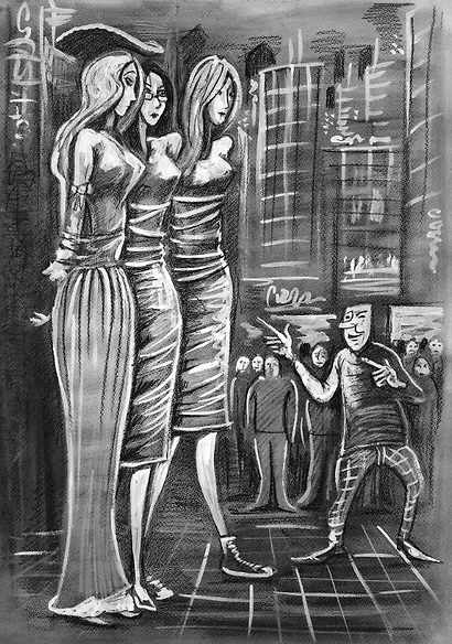 13 сказок о прошедшем завтра - фото 5