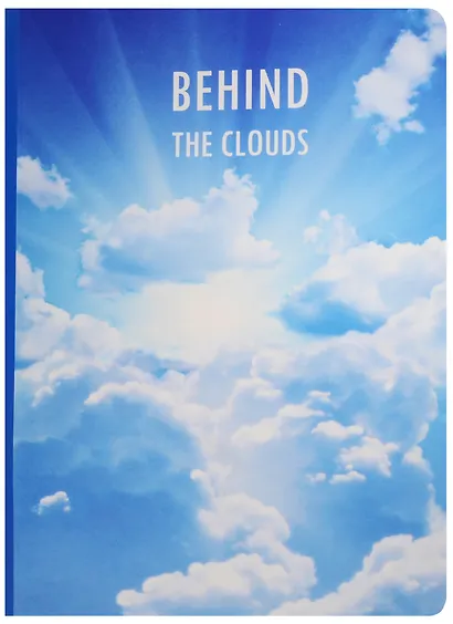 Блокнот Behind the Clouds - фото 3