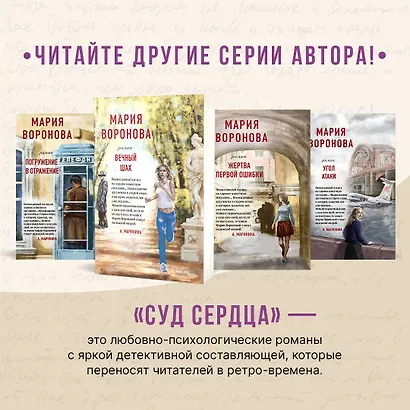 Прибавление семейства - фото 8