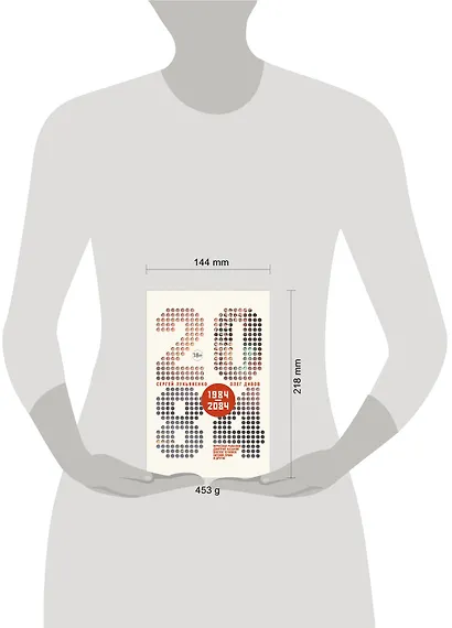 2084.ru - фото 3