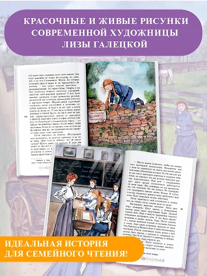 Это же Патти! - фото 4