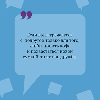 Чудо-юдо на охоте (формат клатчбук) - фото 6