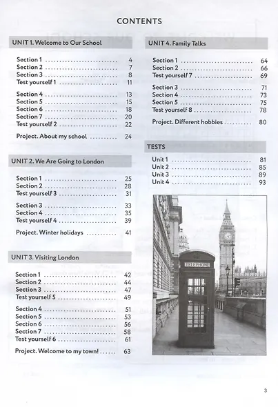 Enjoy English. Английский язык. 5 класс. Рабочая тетрадь с контрольными работами - фото 2