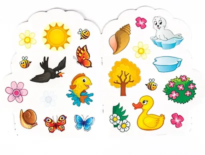 Раскраска с наклейками «Львенок» (2+) - фото 3