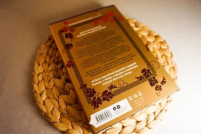 Клитемнестра - фото 10