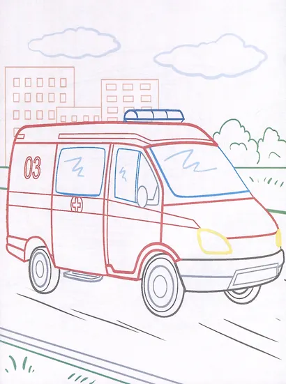 Полезные машины. Раскраски с цветным контуром - фото 3