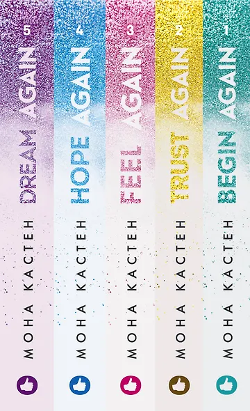 Комплект "Абсолютный бестселлер Моны Кастен" из 5 книг: Начни сначала + Доверься мне + Снова почувствуй + Снова надейся + Снова мечтай - фото 5