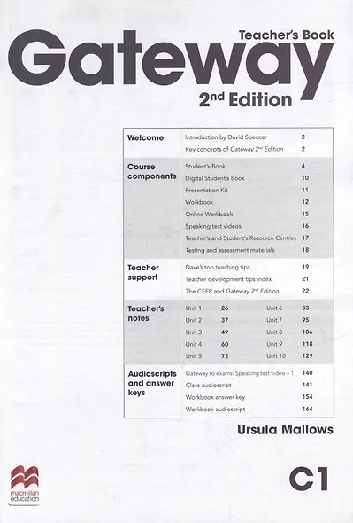 Gateway Second Edition C1. Teachers Book Premium Pack+Online Code - фото 2