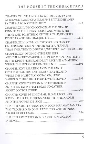 The House by the Churchyard = Дом у кладбища: роман на англ.яз - фото 4