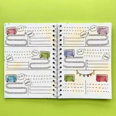 Мой первый планер TO DO - фото 2