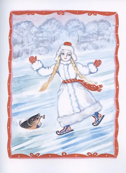 Дед Мороз - фото 3