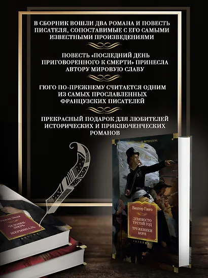 Девяносто третий год. Труженики моря - фото 5