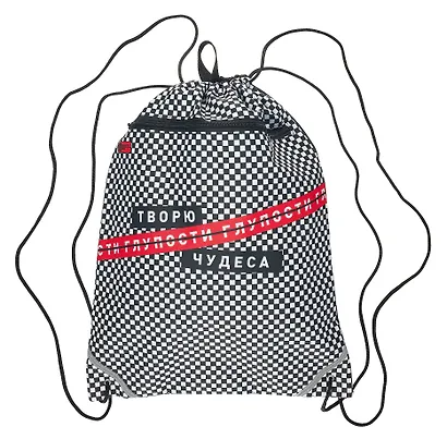 Мешок для сменной обуви Феникс+, "Фразы с характером" - фото 5