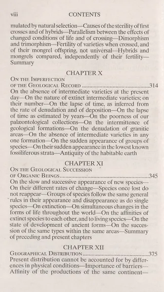 The Origin Of Species - фото 5