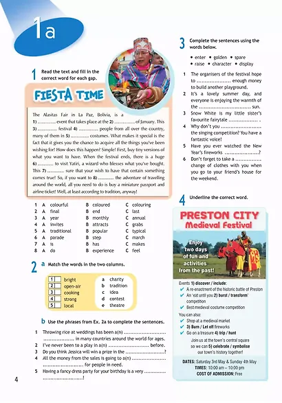 Spotlight. Английский язык. 9 класс. Рабочая тетрадь - фото 3