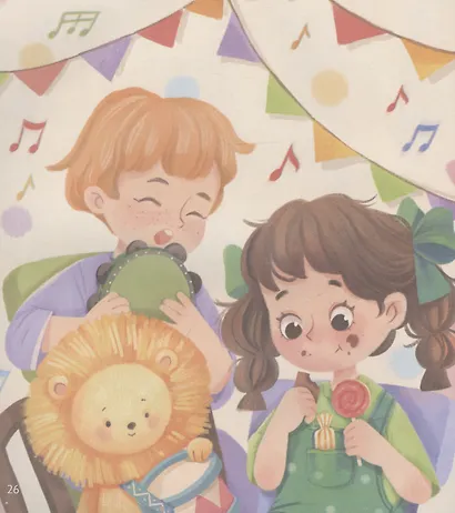 Как непослушная мама чуть детский сад не прогуляла - фото 9